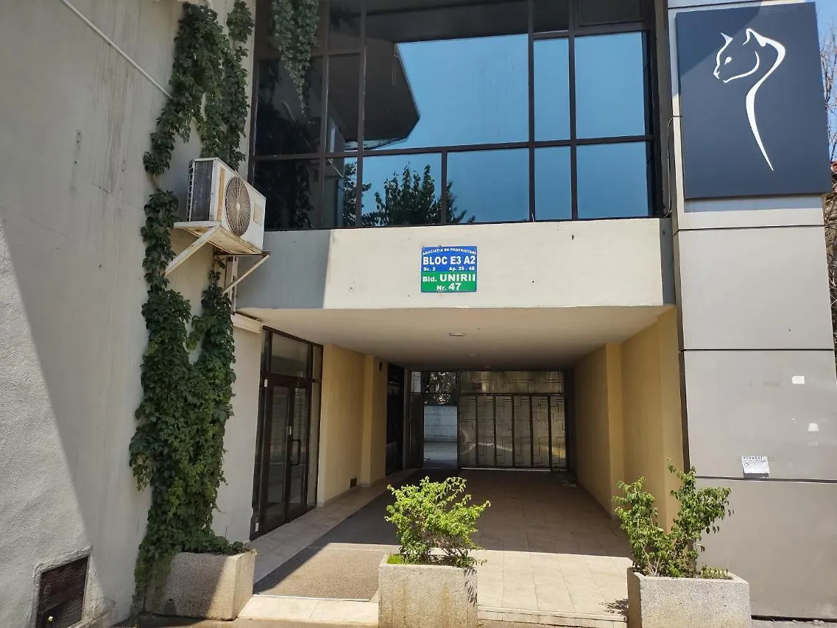 Wenie Apartment By EasyΒουκουρέστι Ρουμανία